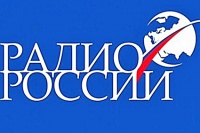 Радио России на новой частоте