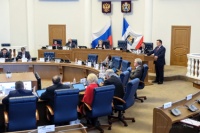 О мерах поддержки и не только шла речь на сентябрьском заседании Новгородской областной Думы
