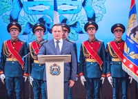 Андрей Никитин  вступил в должность  губернатора 