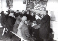 Советские годы  Великопорожской волости