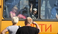 Дети в автобусе