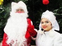 Дед Мороз и Снегурочка онлайн