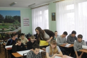25-Занятия в Луганском колледже строительства, экономики и права.