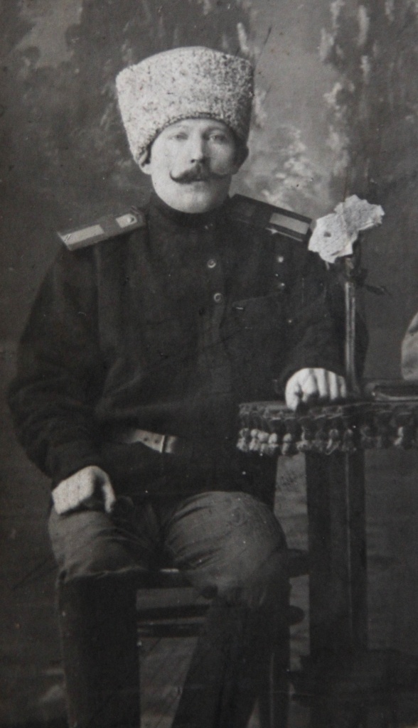 отец, участник Первой мировой войны, Тимофей Трофимов.